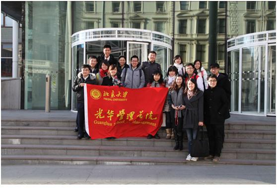 MG电子游戏(中国集团)官方网站