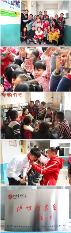 MG电子游戏(中国集团)官方网站