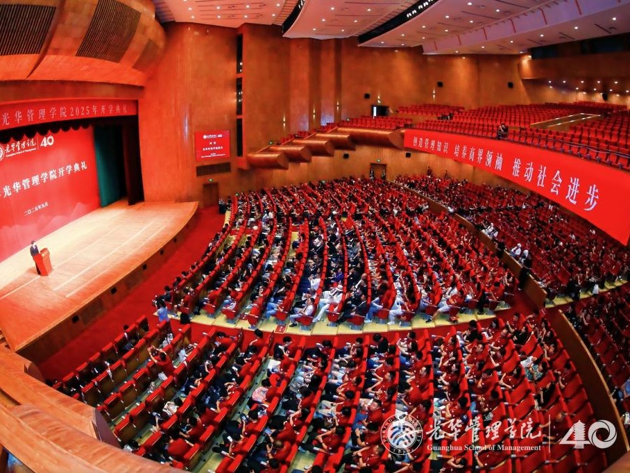 MG电子游戏(中国集团)官方网站