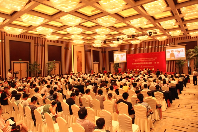 MG电子游戏(中国集团)官方网站