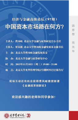 MG电子游戏(中国集团)官方网站