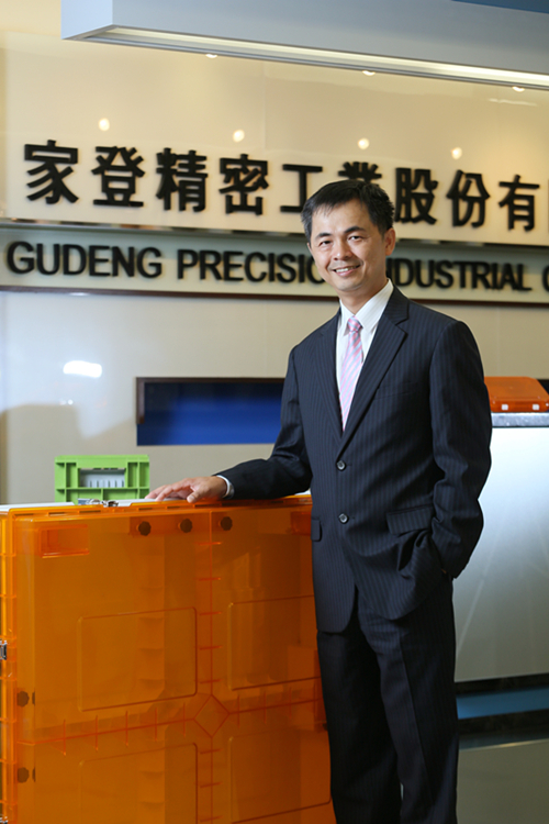 MG电子游戏(中国集团)官方网站