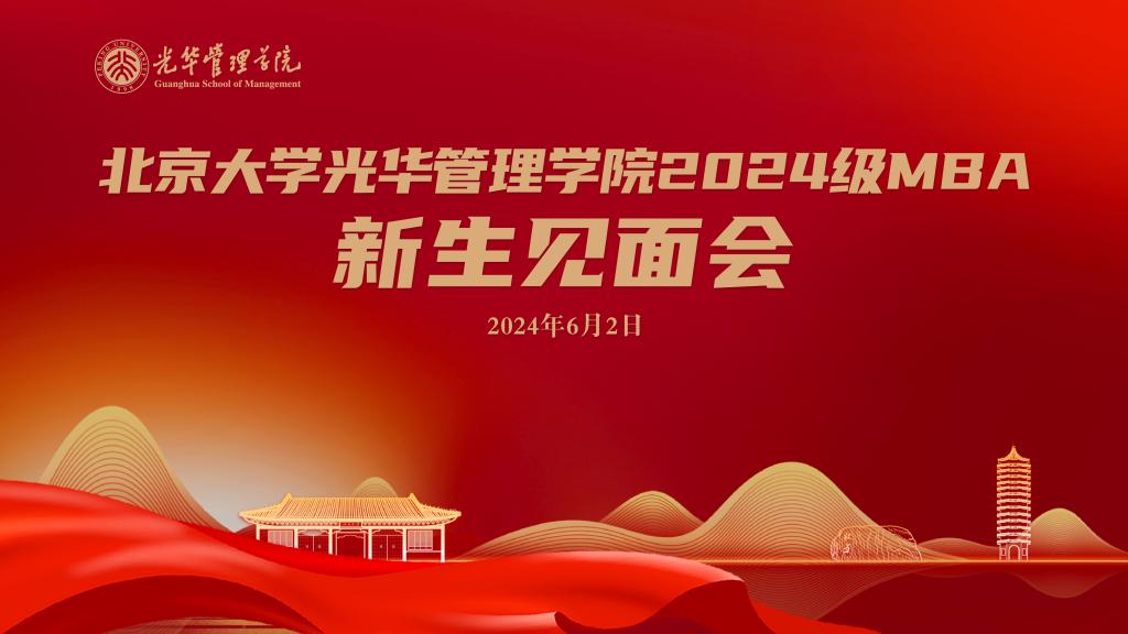 MG电子游戏(中国集团)官方网站