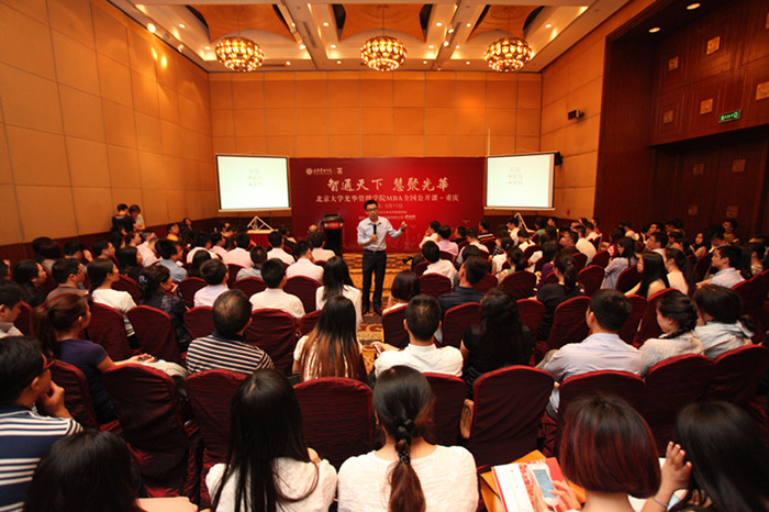 MG电子游戏(中国集团)官方网站