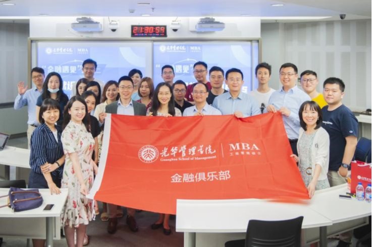 MG电子游戏(中国集团)官方网站