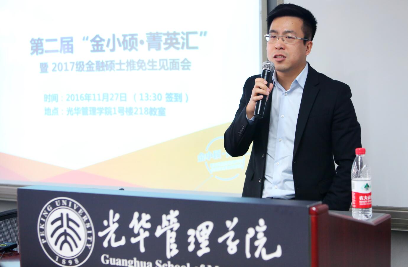 MG电子游戏(中国集团)官方网站