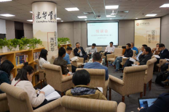 MG电子游戏(中国集团)官方网站