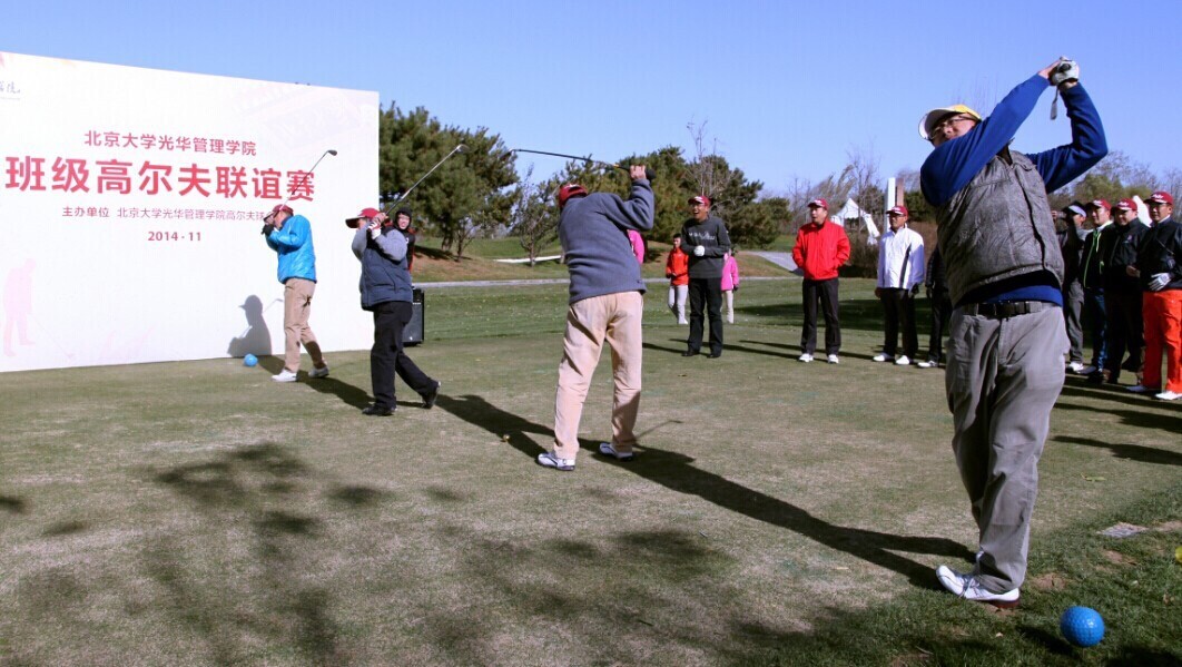 MG电子游戏(中国集团)官方网站