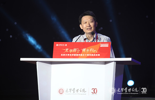 MG电子游戏(中国集团)官方网站