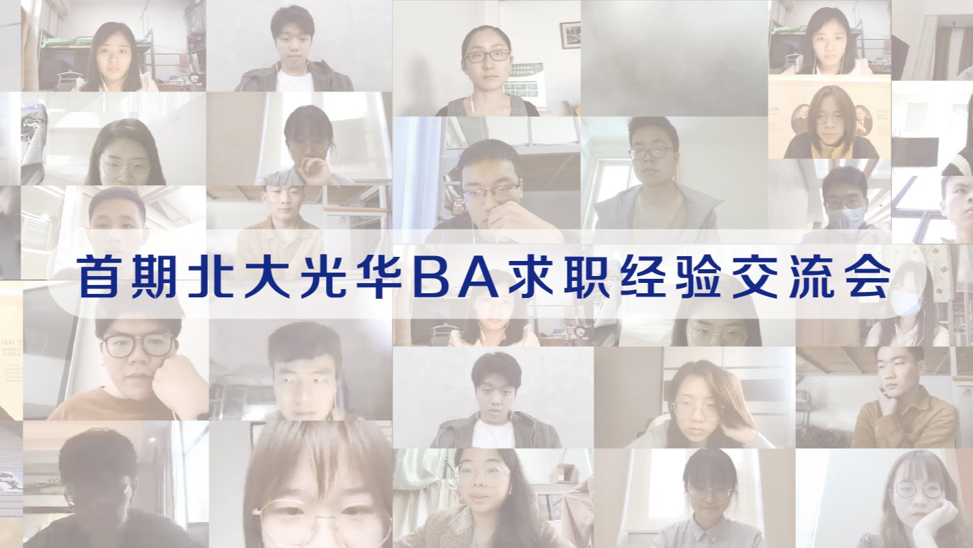 MG电子游戏(中国集团)官方网站