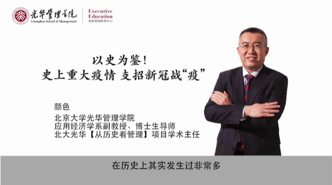 MG电子游戏(中国集团)官方网站