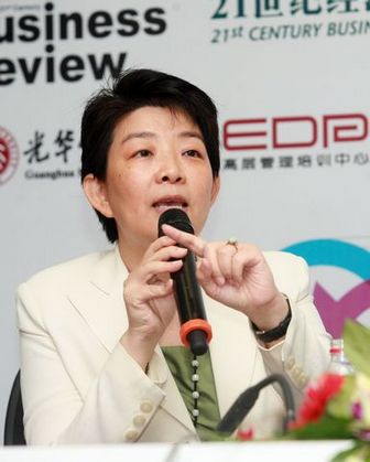 MG电子游戏(中国集团)官方网站