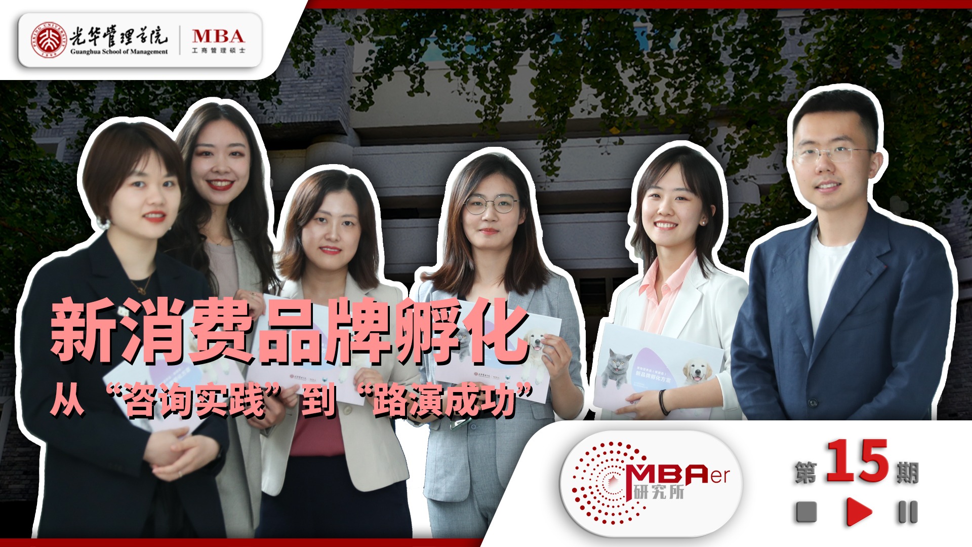 MG电子游戏(中国集团)官方网站