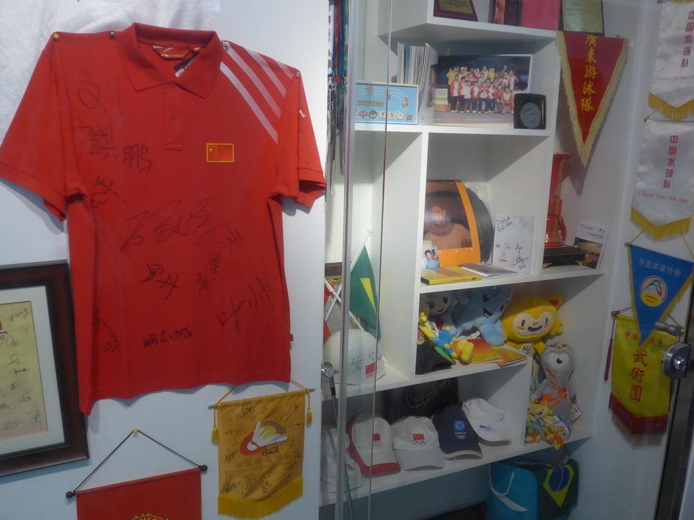 MG电子游戏(中国集团)官方网站