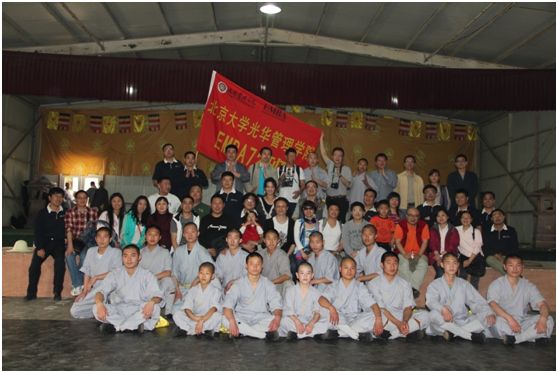 MG电子游戏(中国集团)官方网站