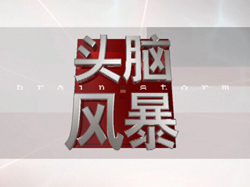 MG电子游戏(中国集团)官方网站