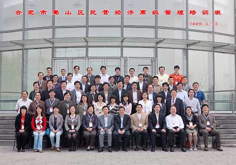 MG电子游戏(中国集团)官方网站