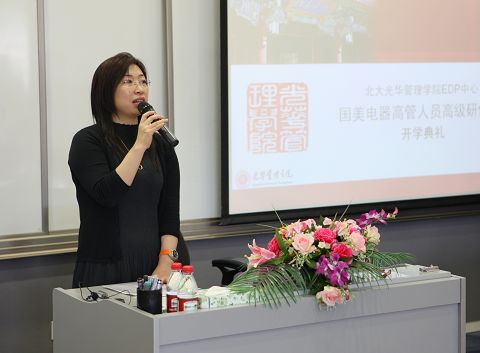 MG电子游戏(中国集团)官方网站