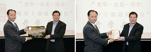 MG电子游戏(中国集团)官方网站