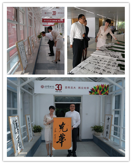 MG电子游戏(中国集团)官方网站