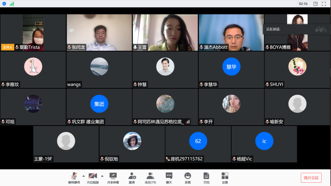 C6E7CDD23C0FBC4895F41D28FB0_0A73370E_4730B.png?e=