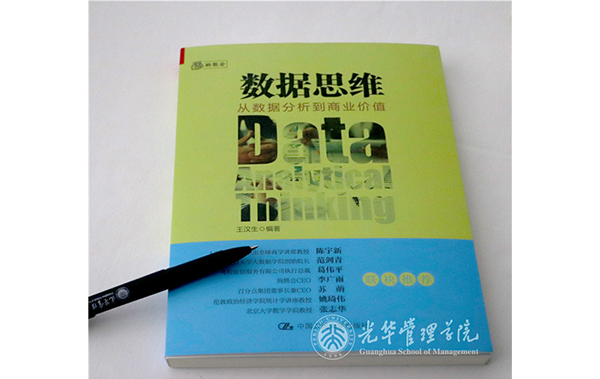 MG电子游戏(中国集团)官方网站