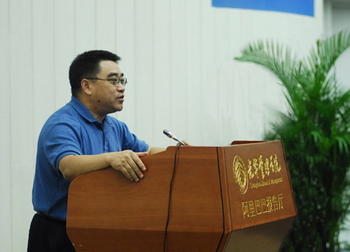 MG电子游戏(中国集团)官方网站