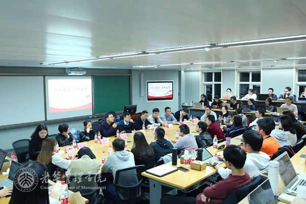 MG电子游戏(中国集团)官方网站