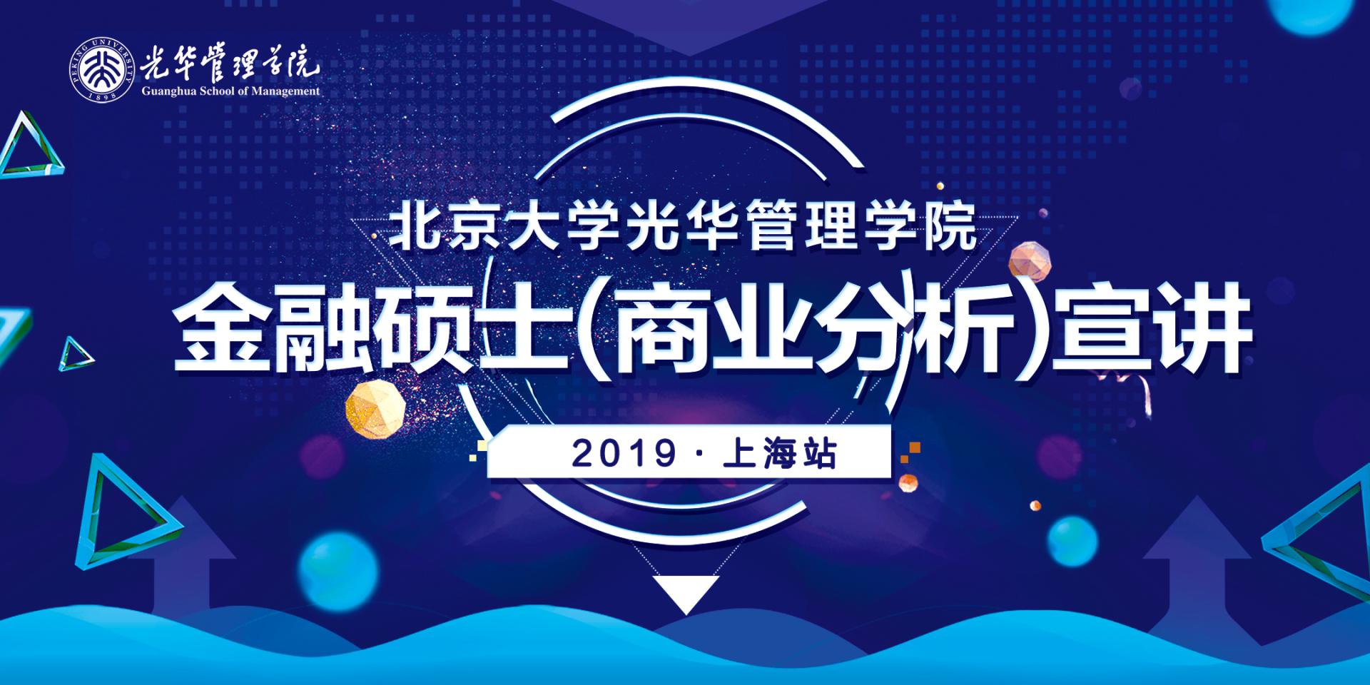 MG电子游戏(中国集团)官方网站