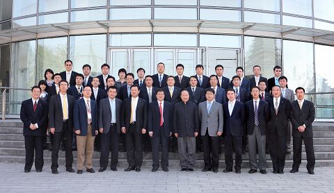 MG电子游戏(中国集团)官方网站