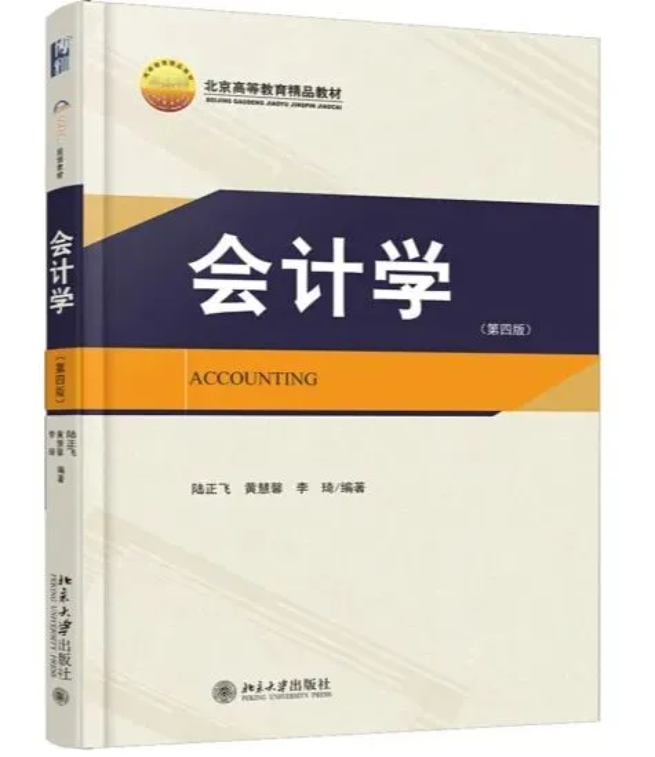 MG电子游戏(中国集团)官方网站