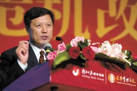 MG电子游戏(中国集团)官方网站