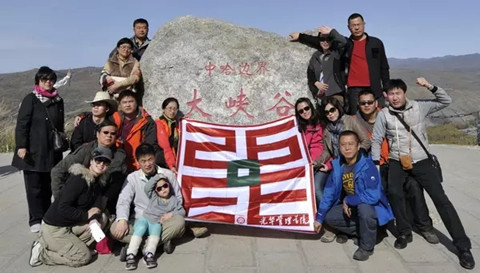 MG电子游戏(中国集团)官方网站