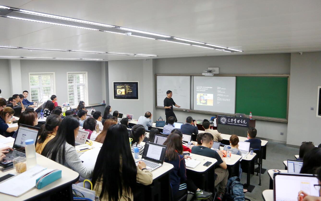 MG电子游戏(中国集团)官方网站