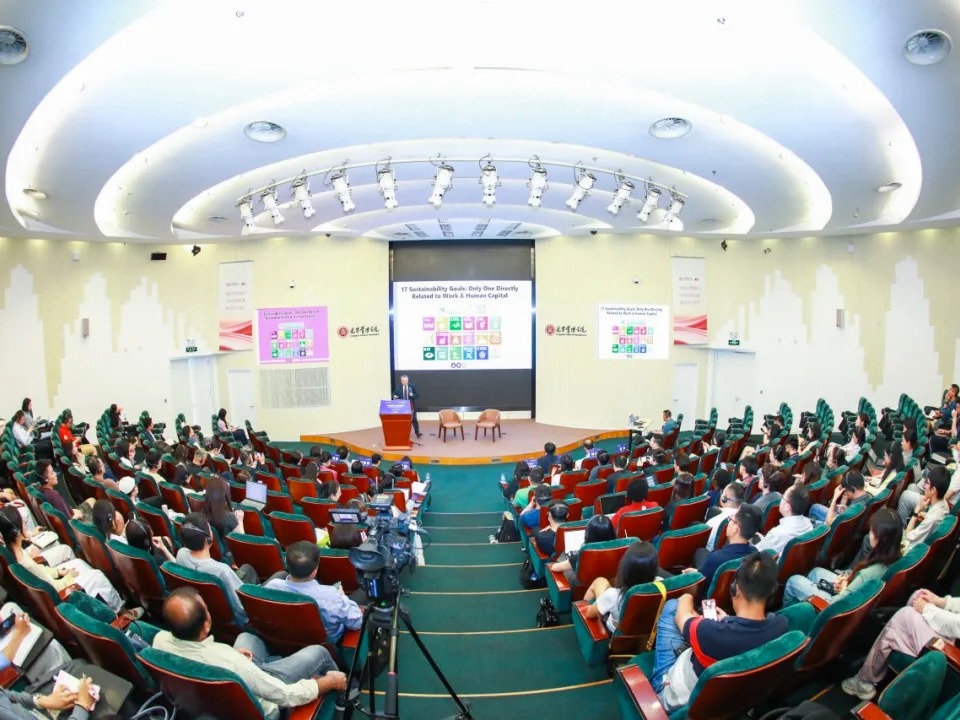 MG电子游戏(中国集团)官方网站