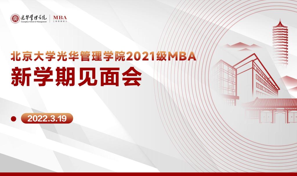 MG电子游戏(中国集团)官方网站