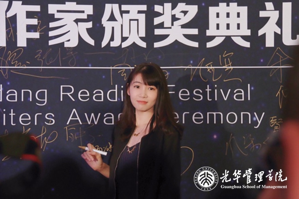 597AF73D3FE116EB0EDC7FB7C7D_82E13707_29CBB