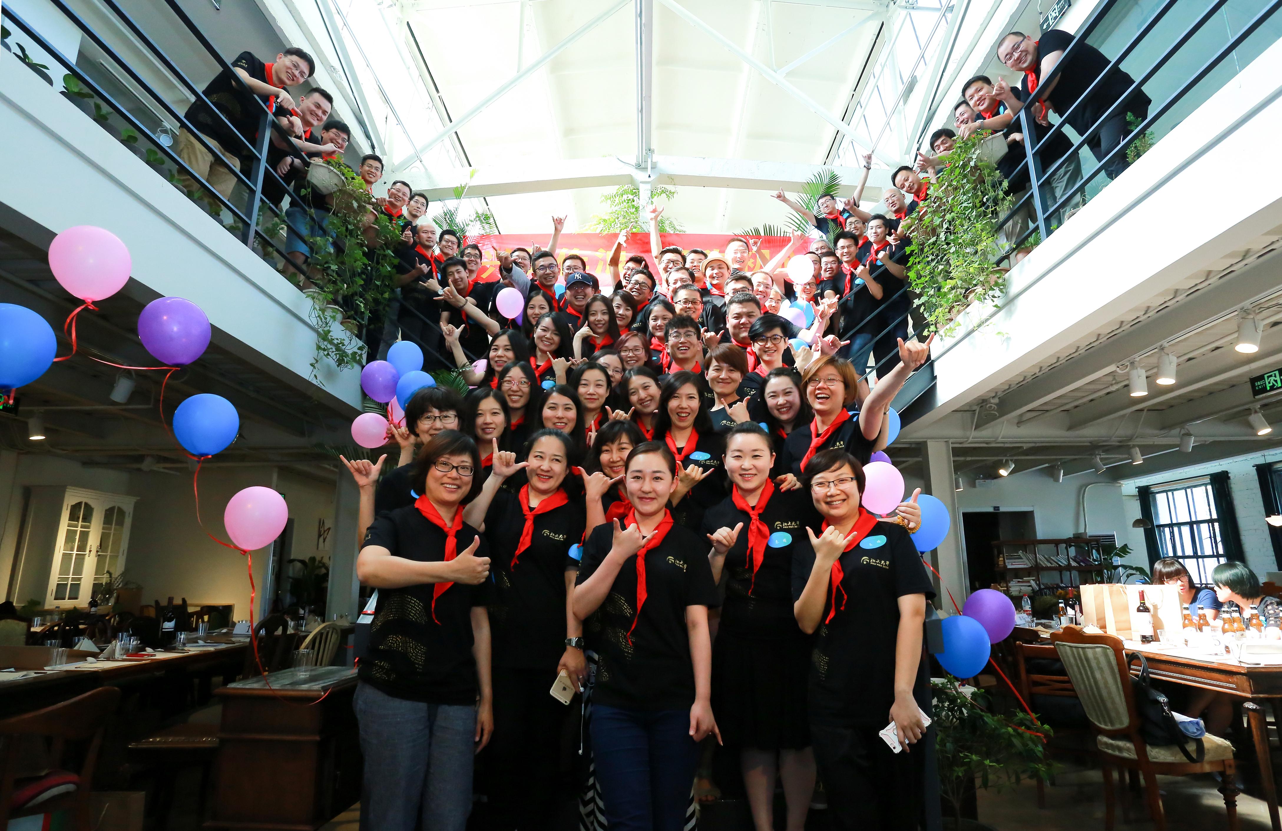 MG电子游戏(中国集团)官方网站