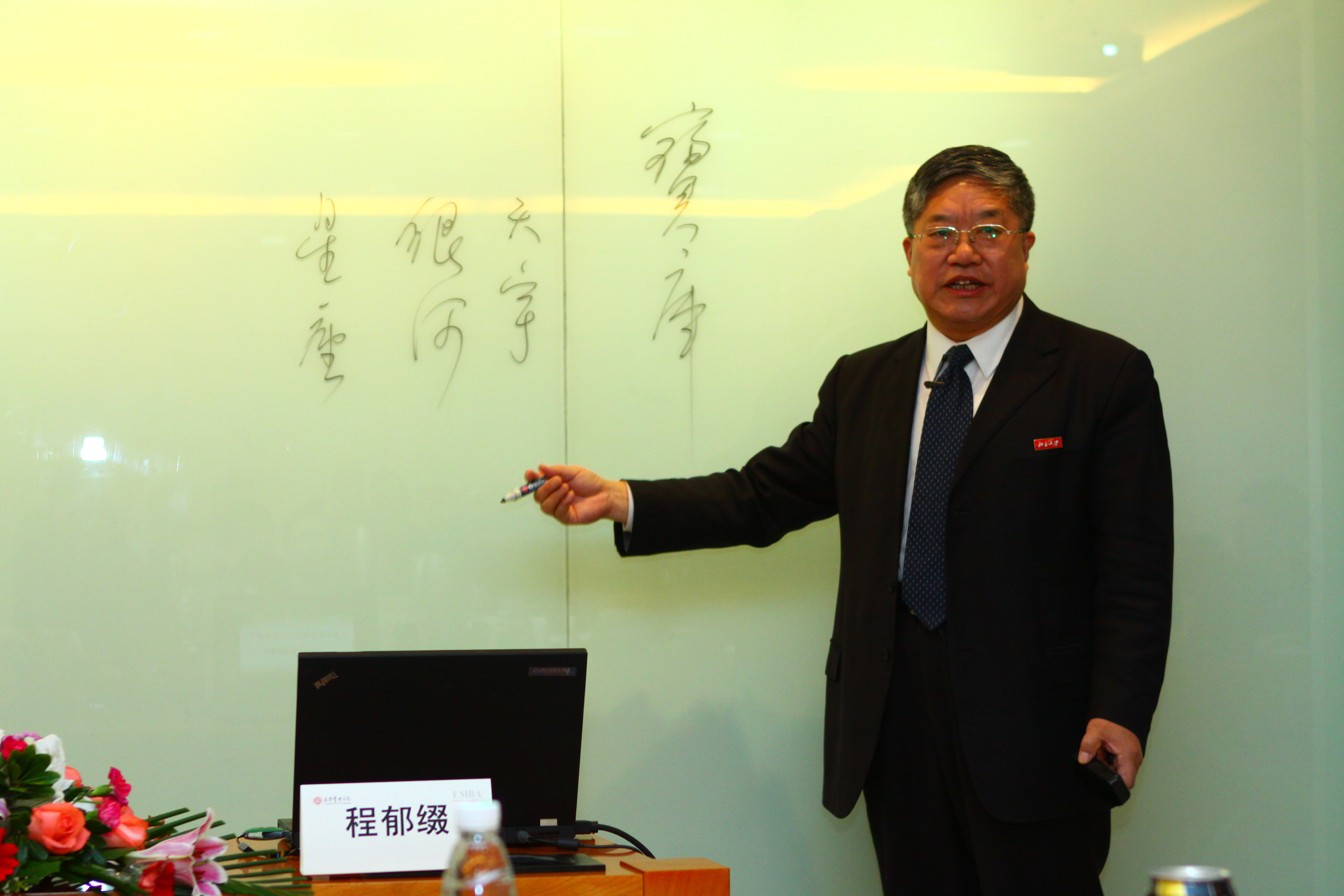 MG电子游戏(中国集团)官方网站