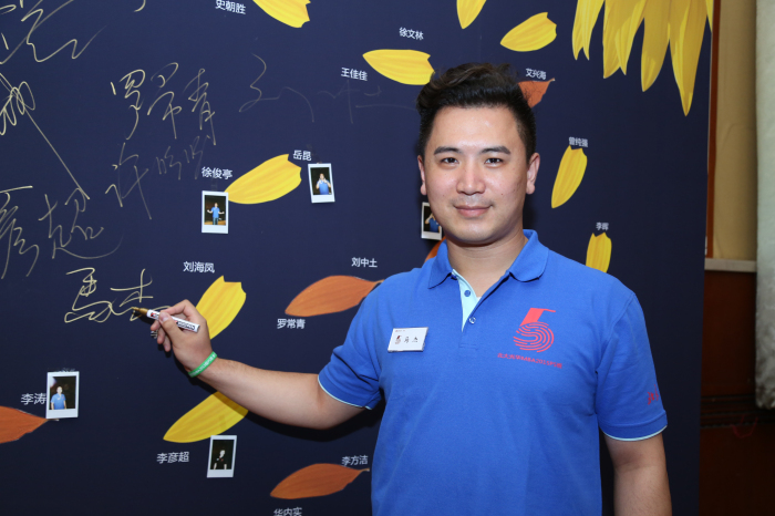 MG电子游戏(中国集团)官方网站