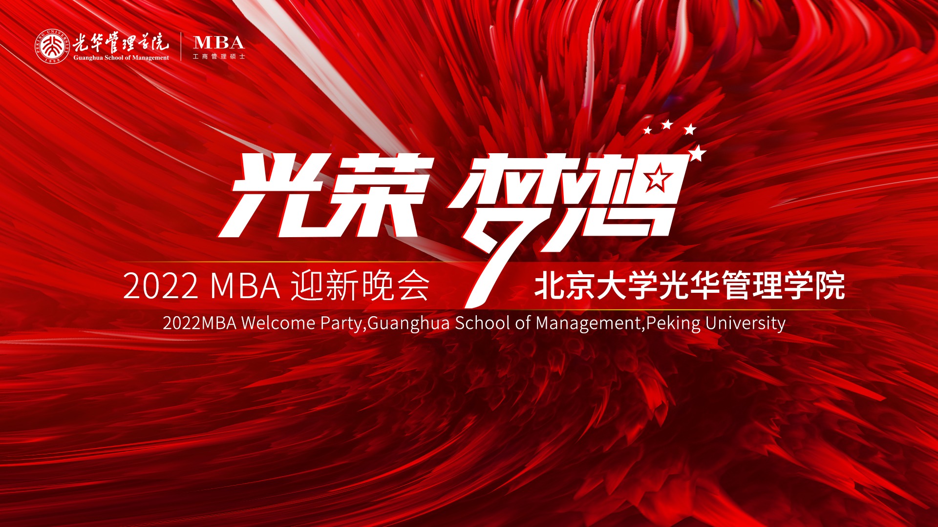 MG电子游戏(中国集团)官方网站