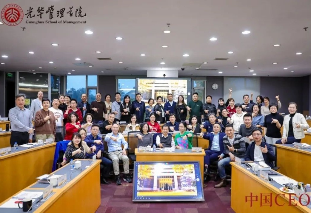 MG电子游戏(中国集团)官方网站