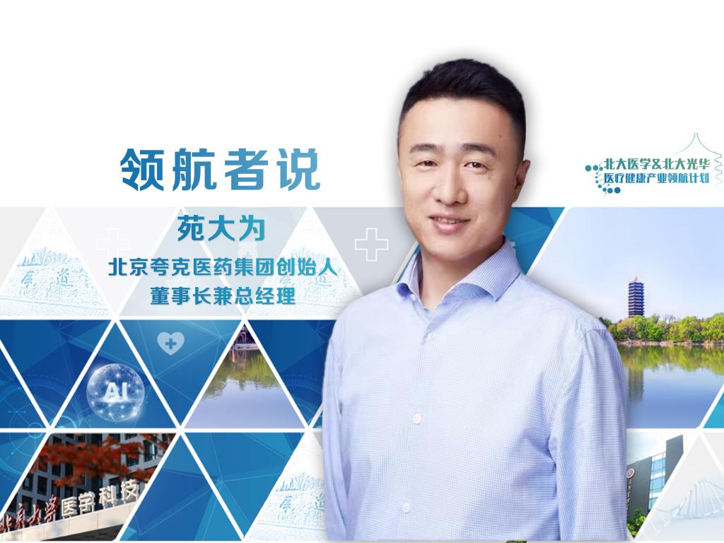 MG电子游戏(中国集团)官方网站