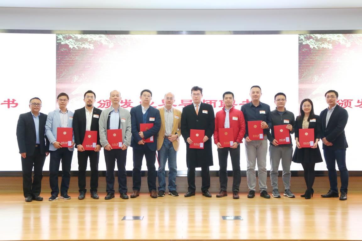 MG电子游戏(中国集团)官方网站