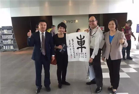 北大MG电子游戏ExEd-日本访学