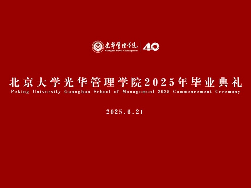 MG电子游戏(中国集团)官方网站