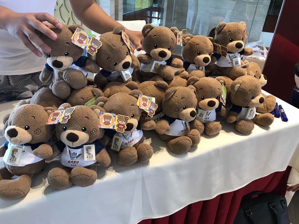 MG电子游戏(中国集团)官方网站