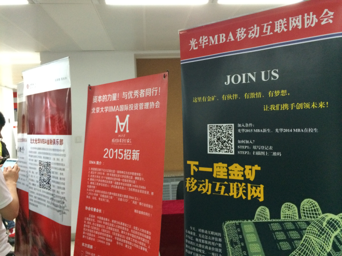 MG电子游戏(中国集团)官方网站