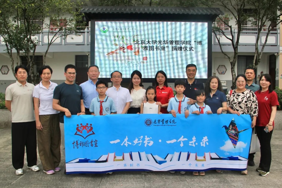 MG电子游戏(中国集团)官方网站