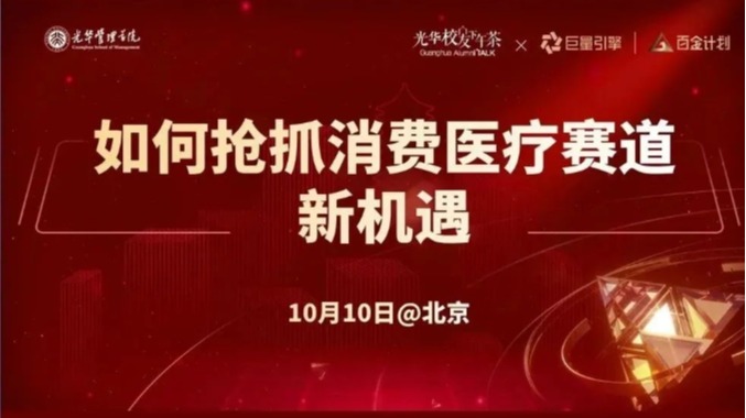 MG电子游戏(中国集团)官方网站